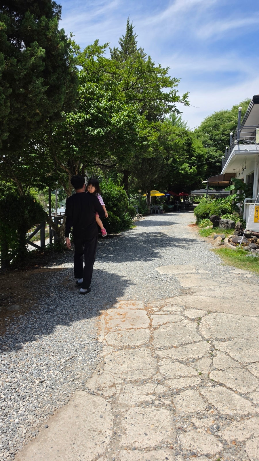 조리터명가 사진 2