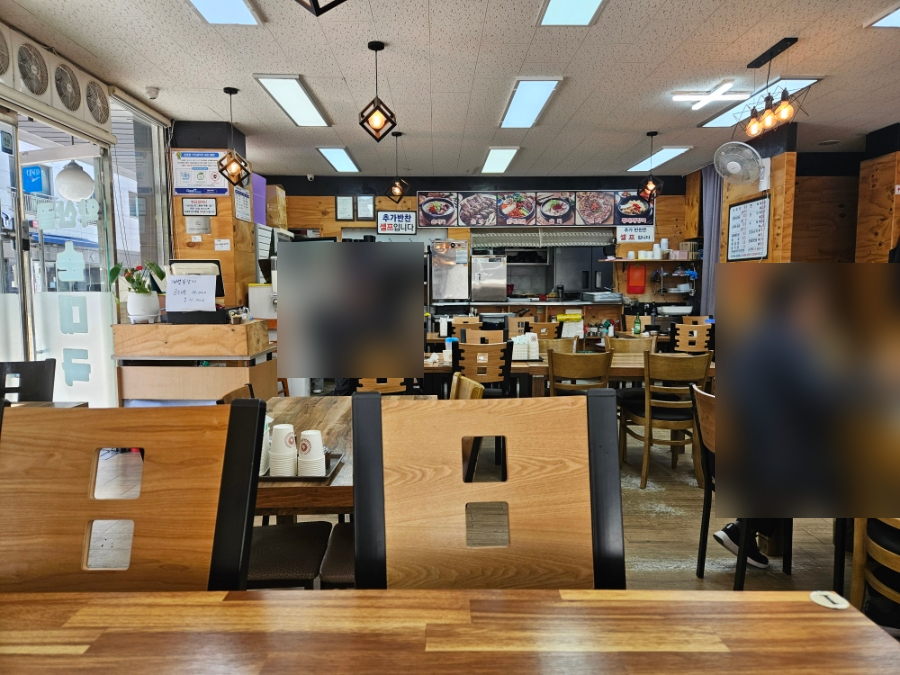 약산골순대국 사진 1