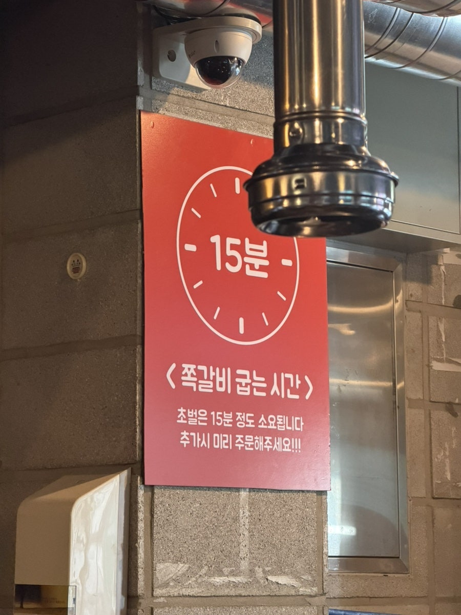 풍년상회 사진 4