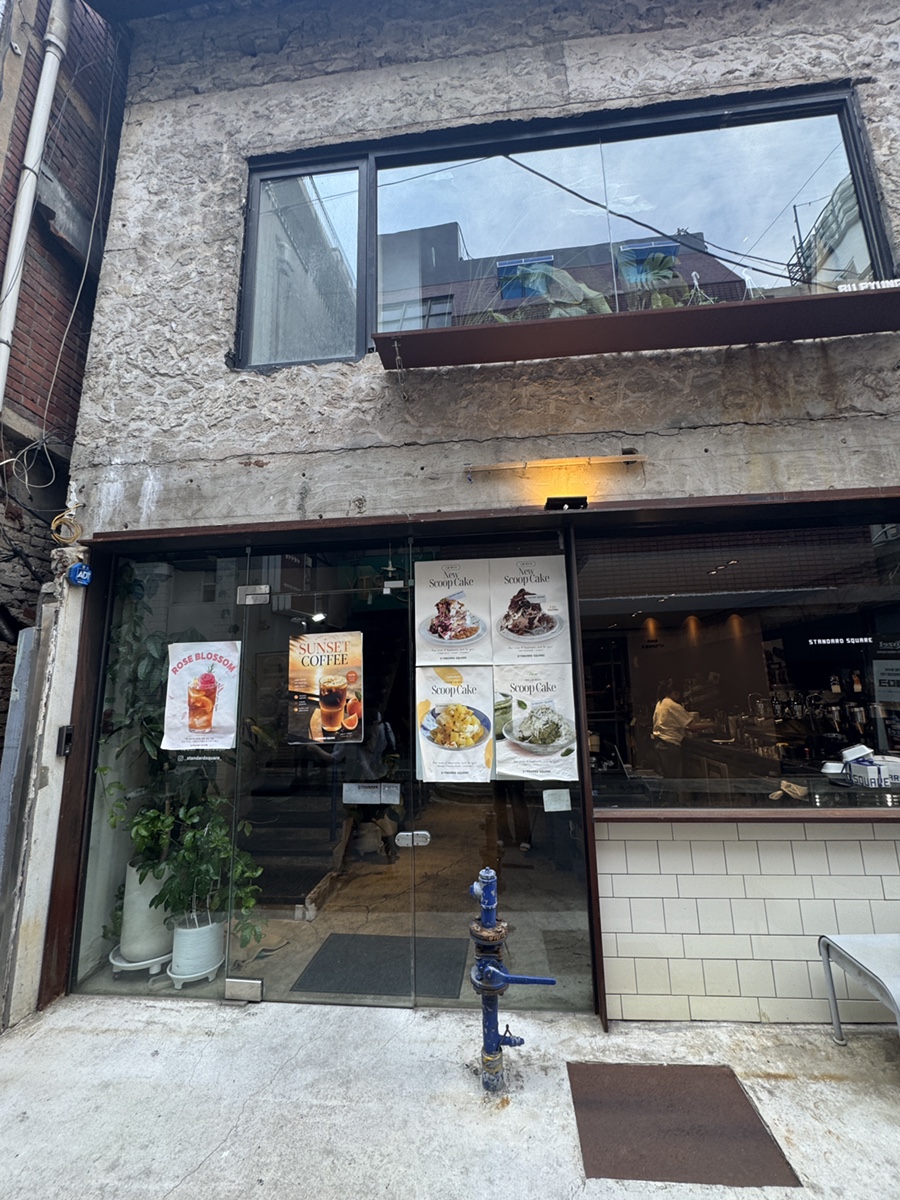 가보 사진 1