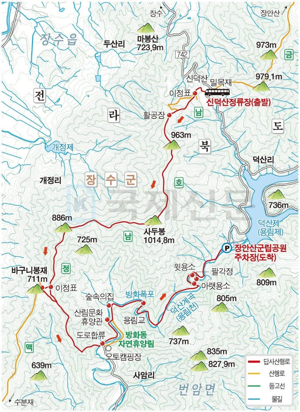 고향마루 사진 3