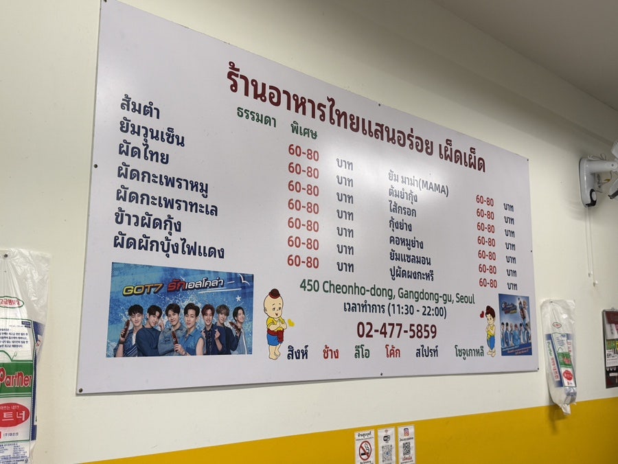 펟펟 사진 4