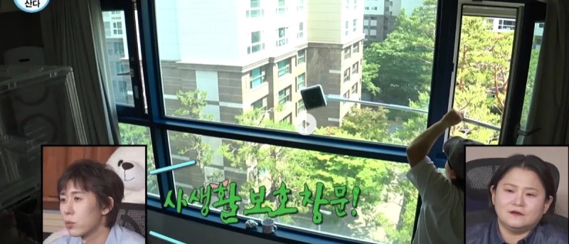 나혼자산다 김신영 창문닦이, 제대로 쓰는 꿀팁 3가지!