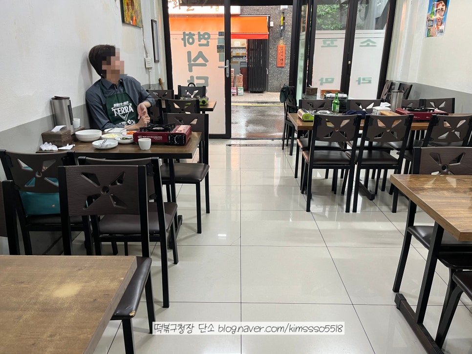연하식당 사진 4