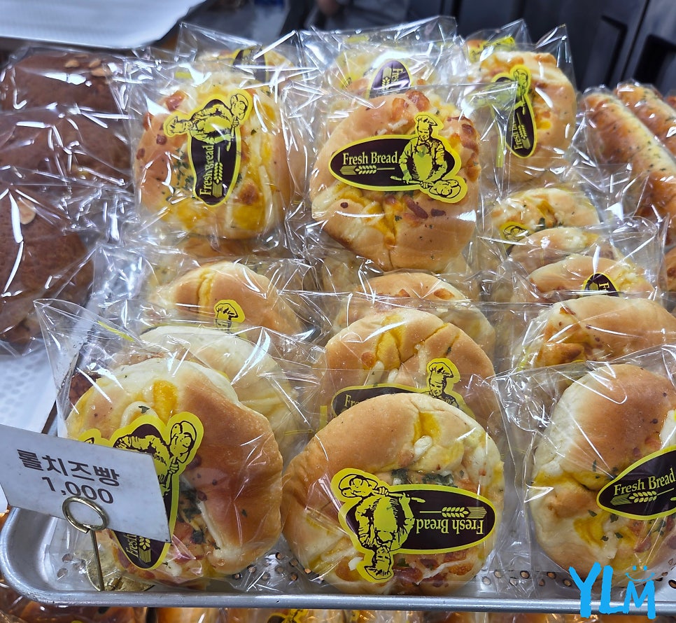 꿈빵 사진 5