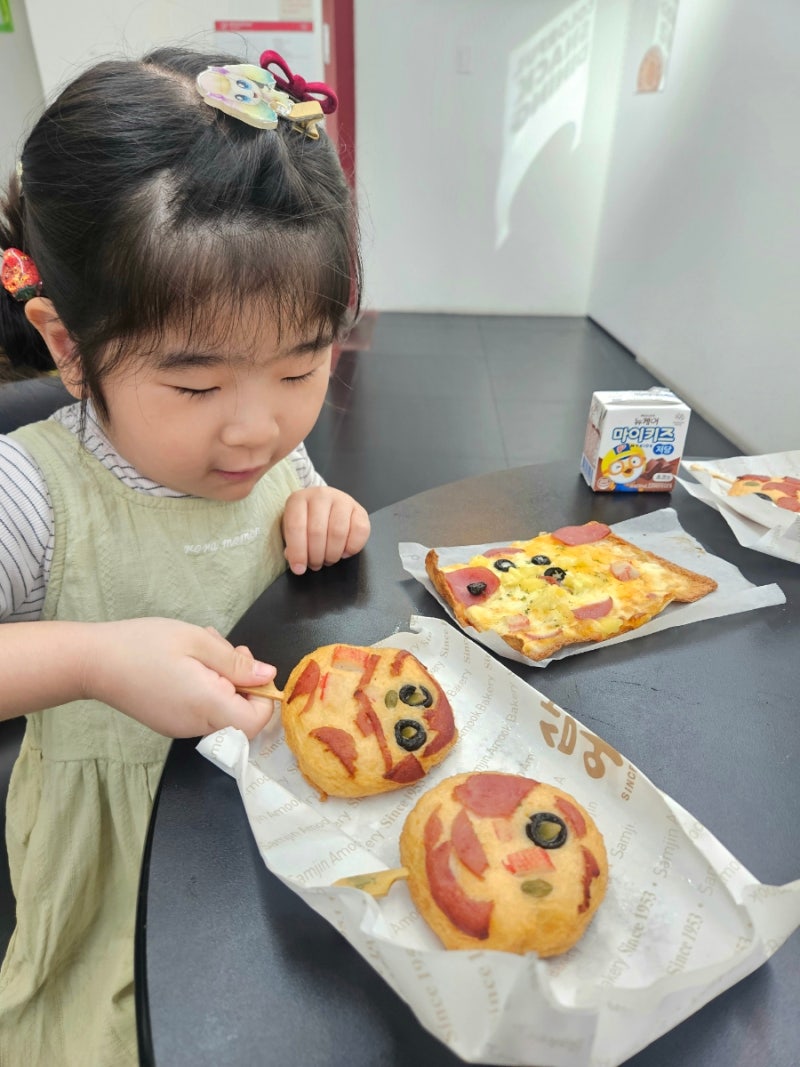 부산 영도구 아이랑 갈만한 곳 삼진어묵 체험관 후기 본점 구매할인 삼진어묵당 취식가능