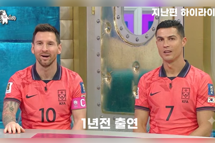 "32강 탈락에 연봉 먹튀?" 역대급 폭망에…<b>홍명보</b> 감독 저격한... 