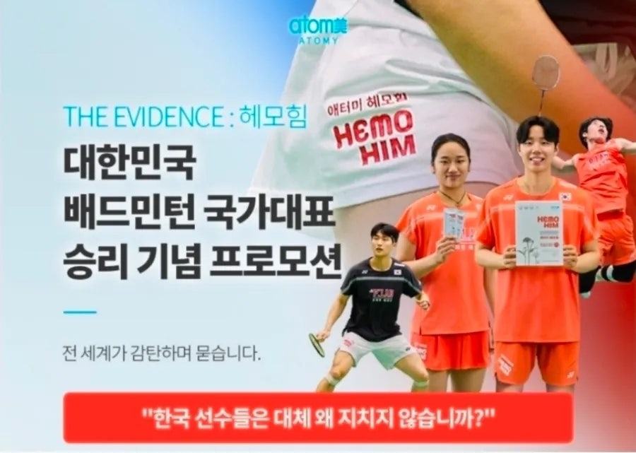 만남의광장 사진 6