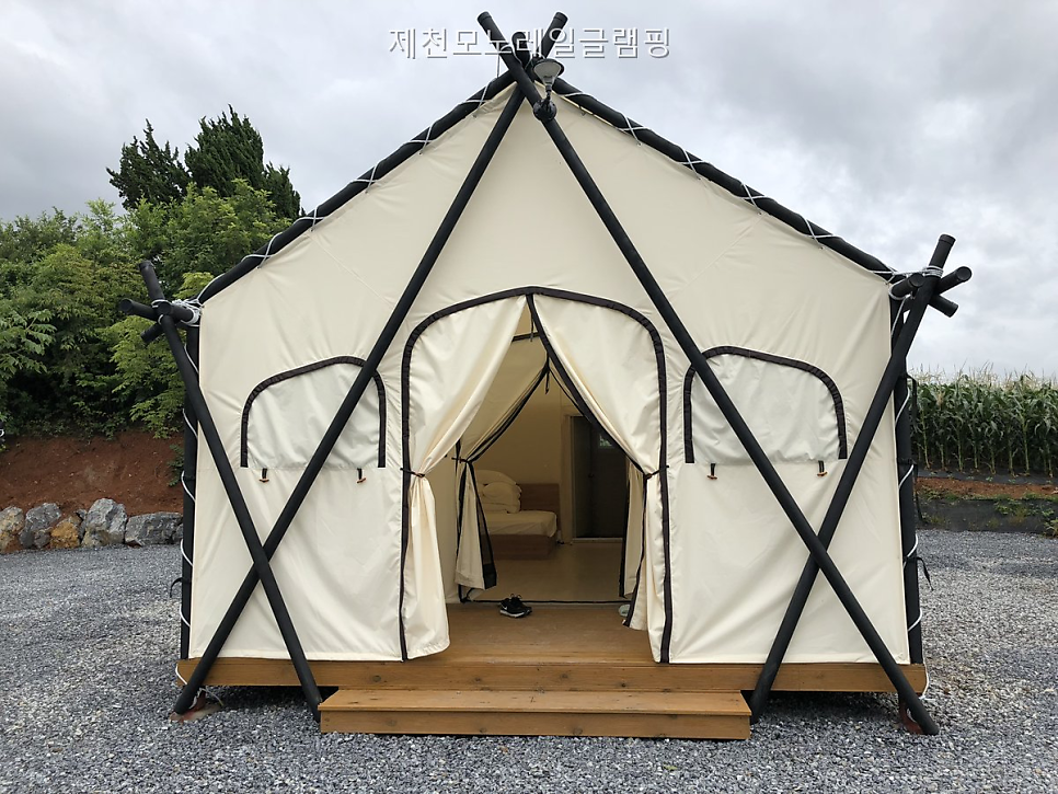 제천모노레일글램핑 사진 5