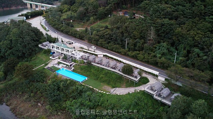 클럽멤피스글램핑앤리조트 사진 1
