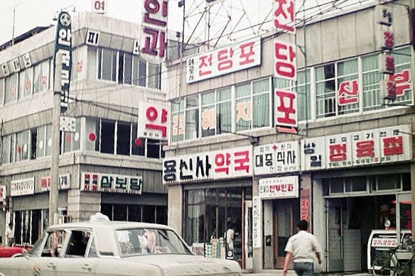 용문갈비집 사진 2