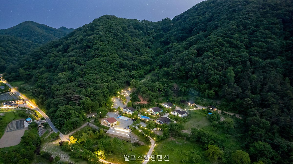 알프스캠핑펜션 사진 3