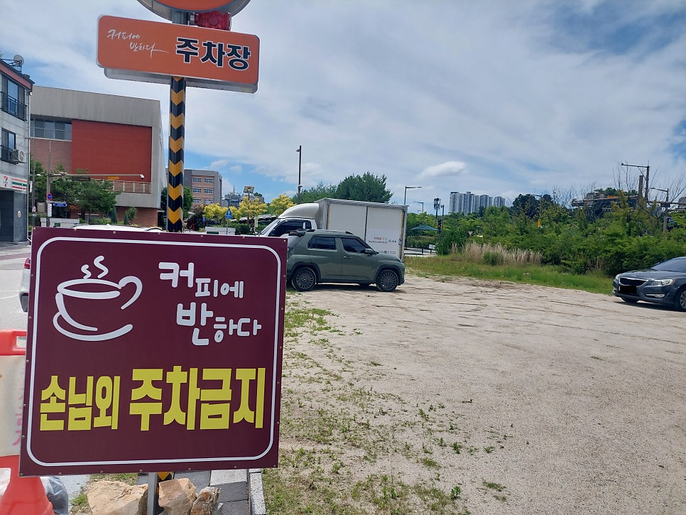 커피에반하다 전주만성북부점 사진 2