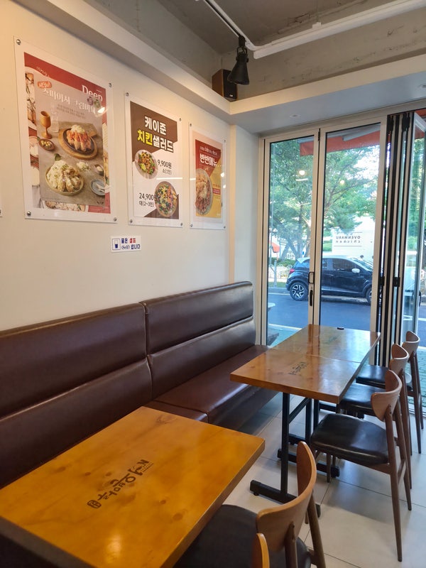 오븐마루치킨 포항스페이스워크점 사진 4