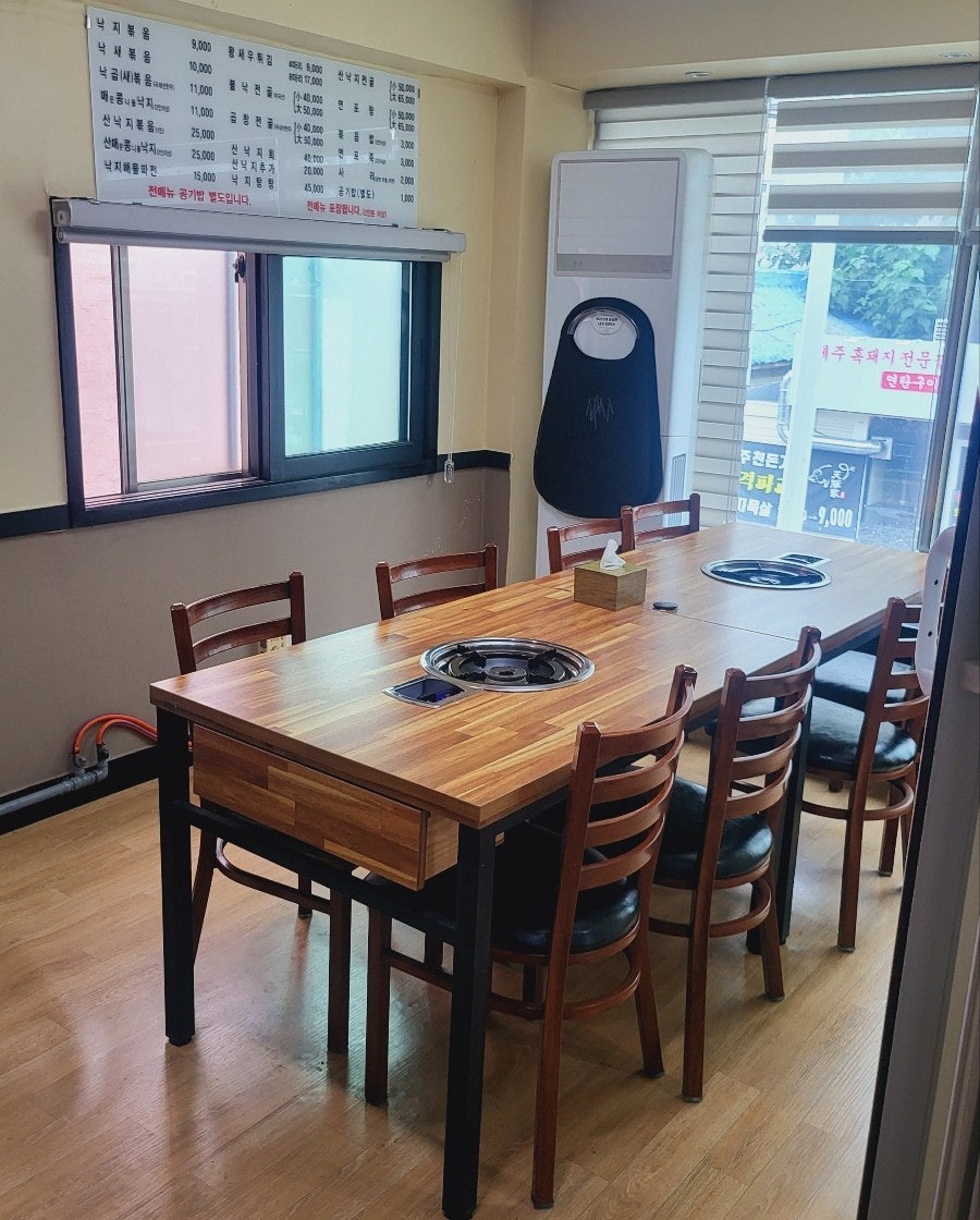 조방낙지 시청직영점 사진 5