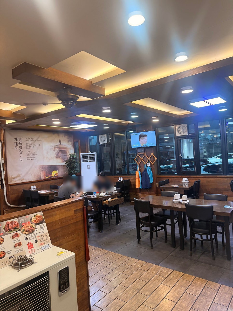 신촌감자탕해물뼈찜 사진 3