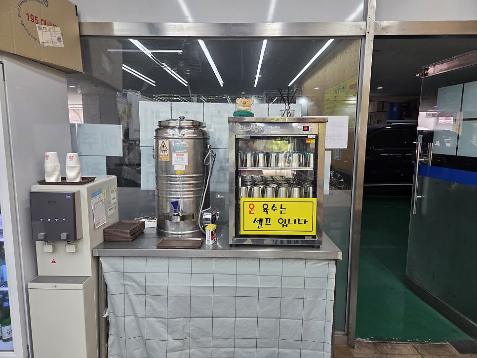 명가함흥냉면 운정가람점 사진 3