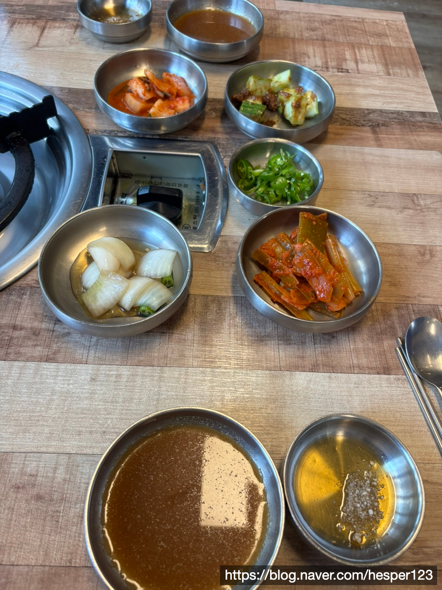 소야소한우곱창 사진 5