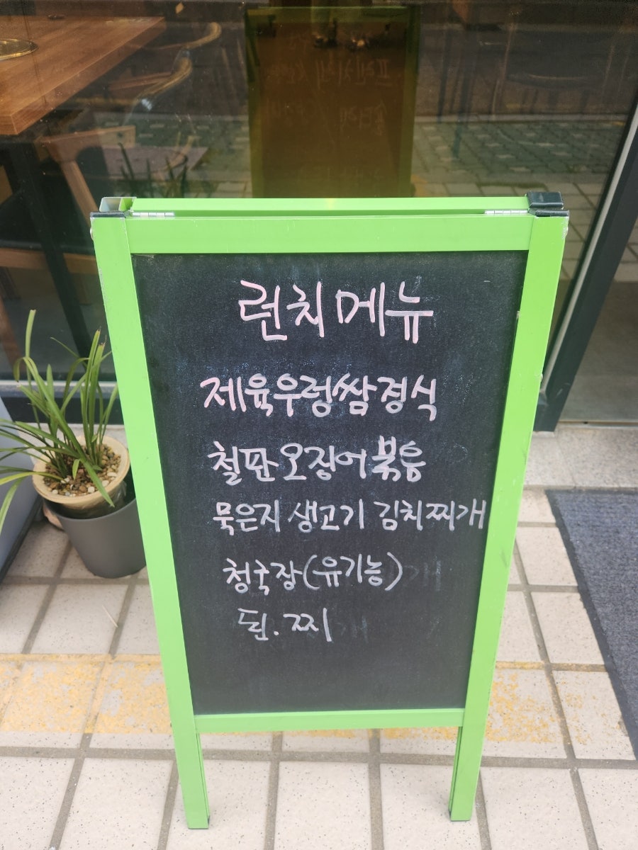 다복 사진 3