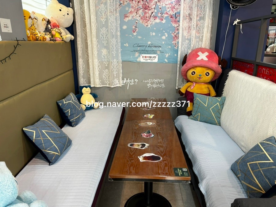 그녀의커피잔 사진 6