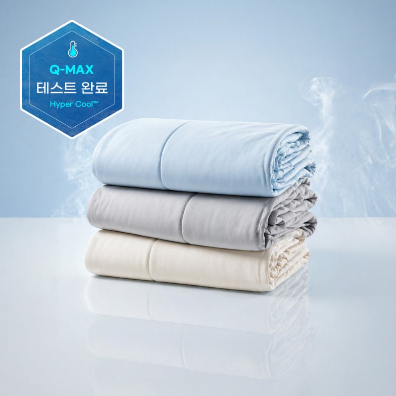 센스맘 하이퍼쿨 냉감이불, 올여름 더위 사냥 필수템!