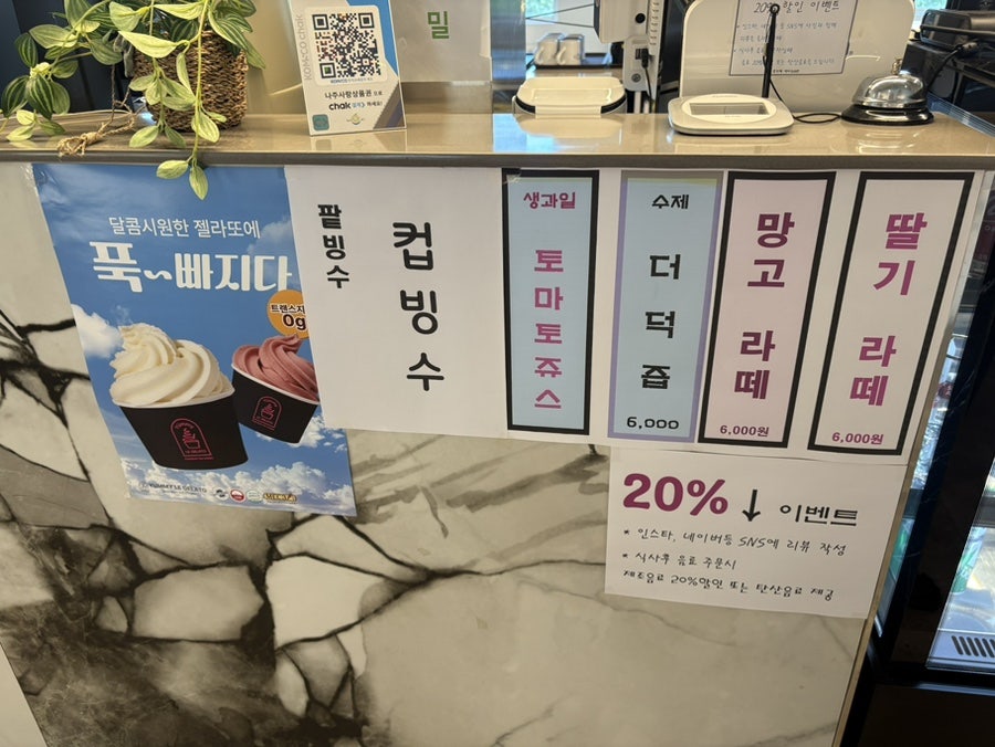 에비뉴449 사진 6