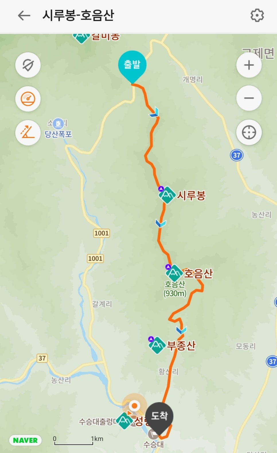 호음산 사진 3