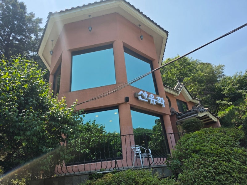 [ 포천 고모리 산유화 한상 ] 포천 고모리 한정식 맛집, 푸짐한 한상에 반했어요!