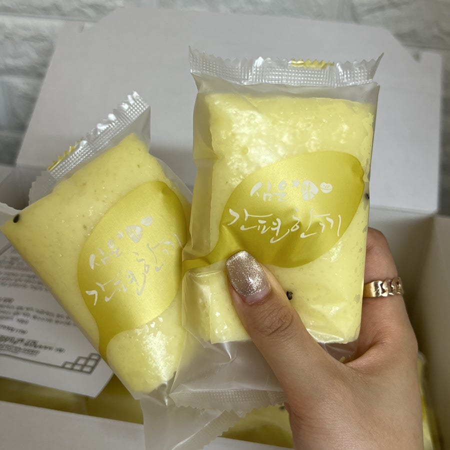화순기정떡 사진 1