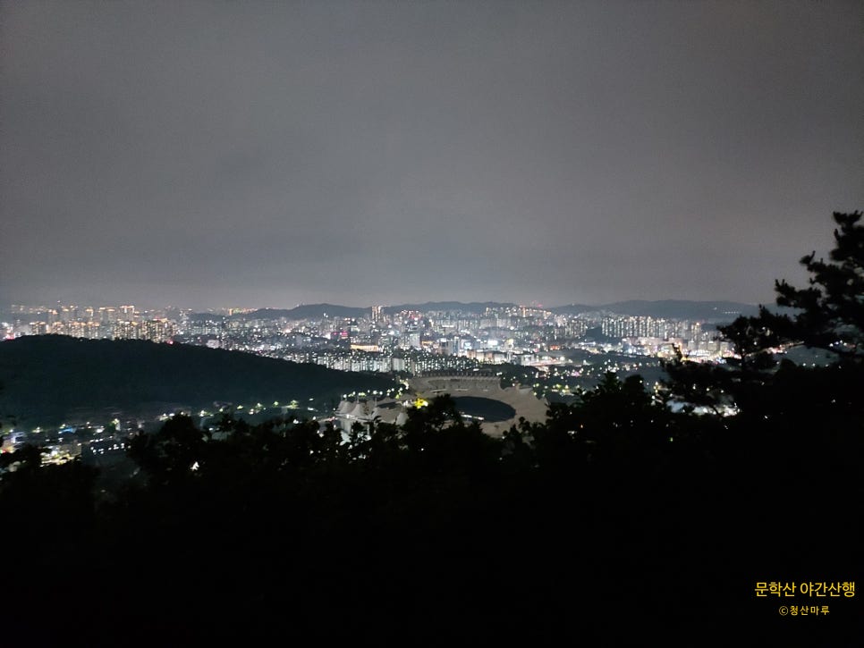 아방궁 사진 3