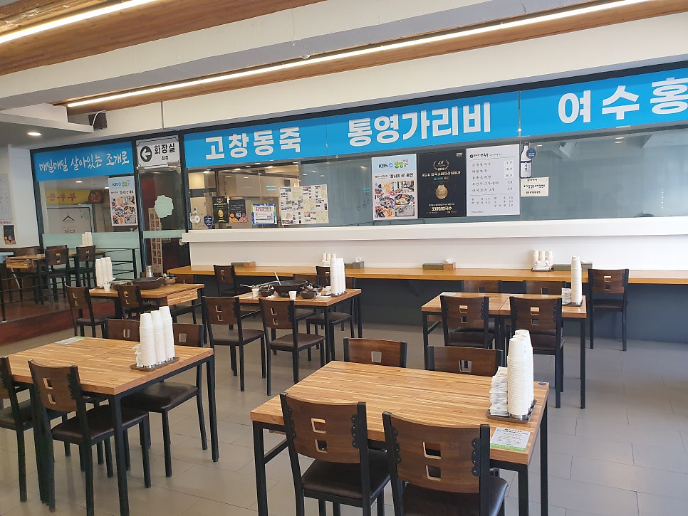 조마담칼국수 사진 4