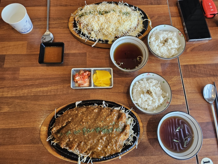 아리가또맘마 수지동천점 사진 1