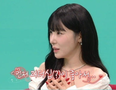 <b>티파니</b>·<b>변요한</b>, 삼식이 삼촌 촬영 후 1년 비밀연애·혼인신고... 