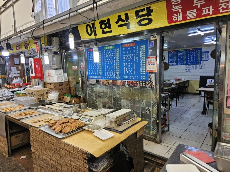 은성순대국 사진 3