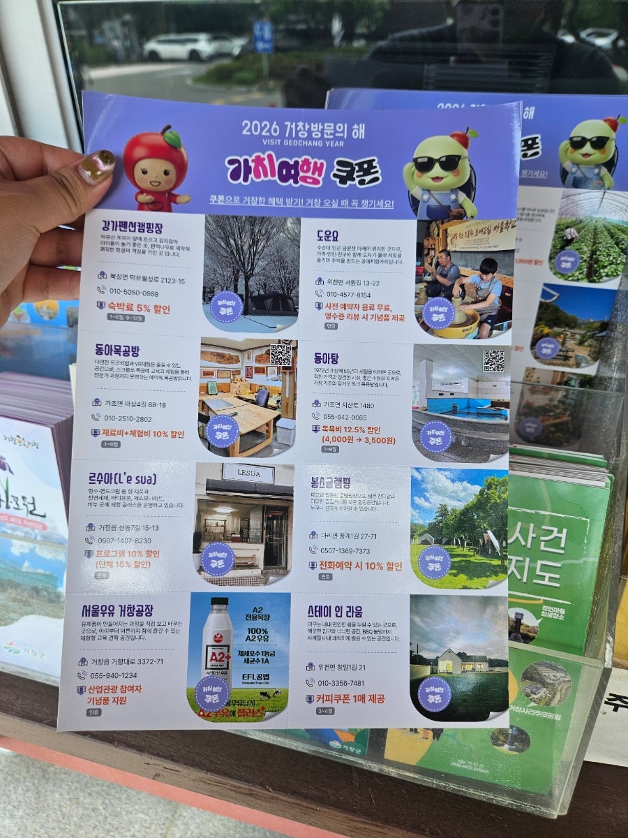 와따종합어시장 사진 3