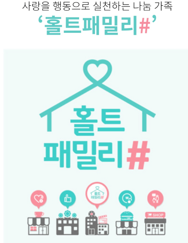 신의주찹쌀순대 사진 2
