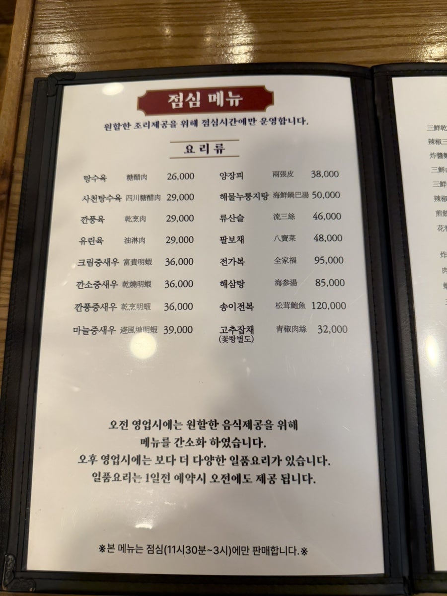 영화장 사진 6