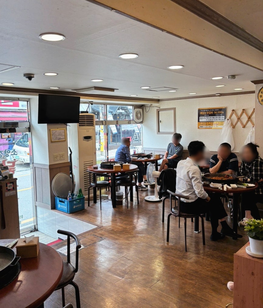 소양강닭갈비 사진 4