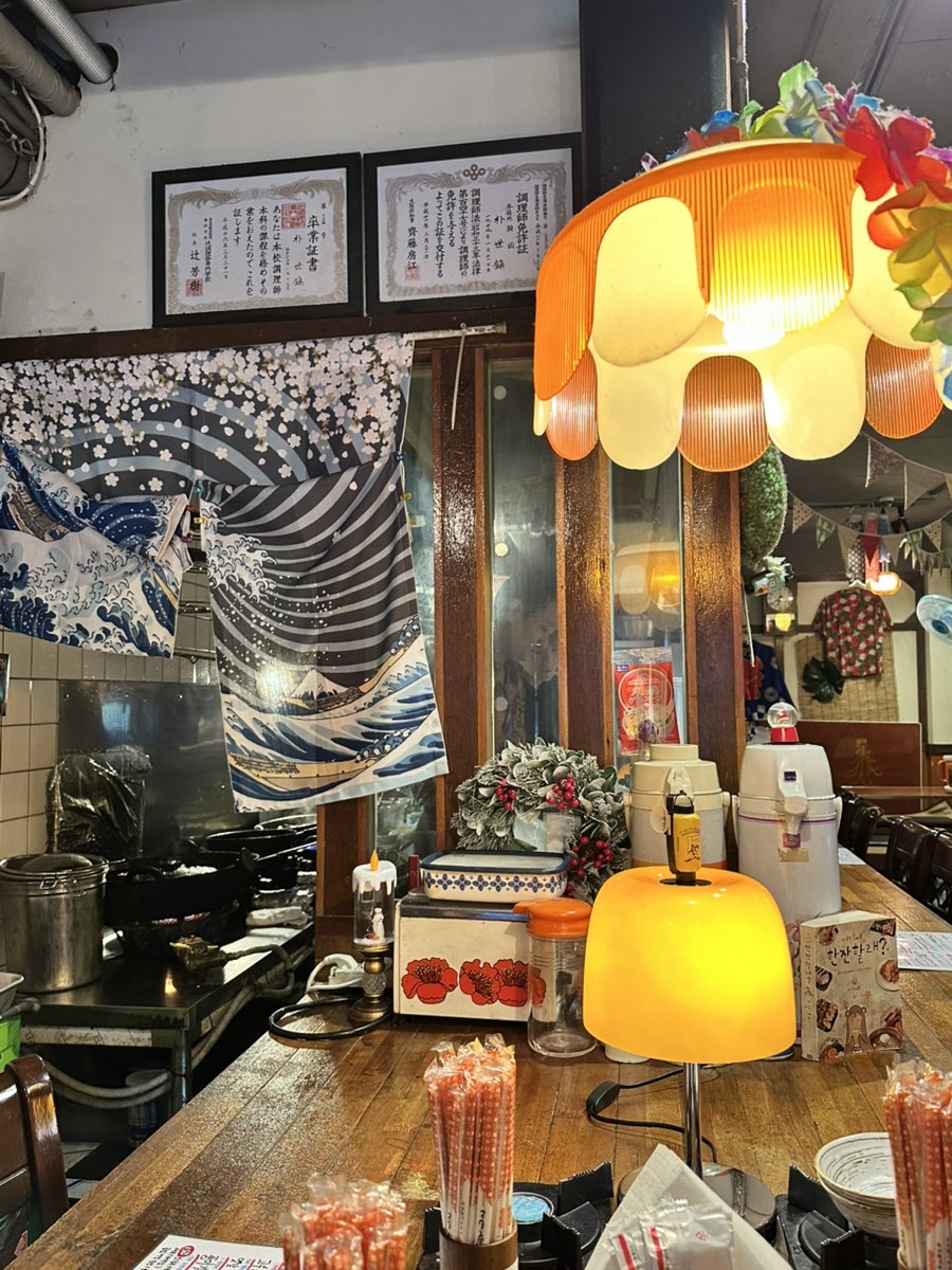 심야식당세이지 사진 5