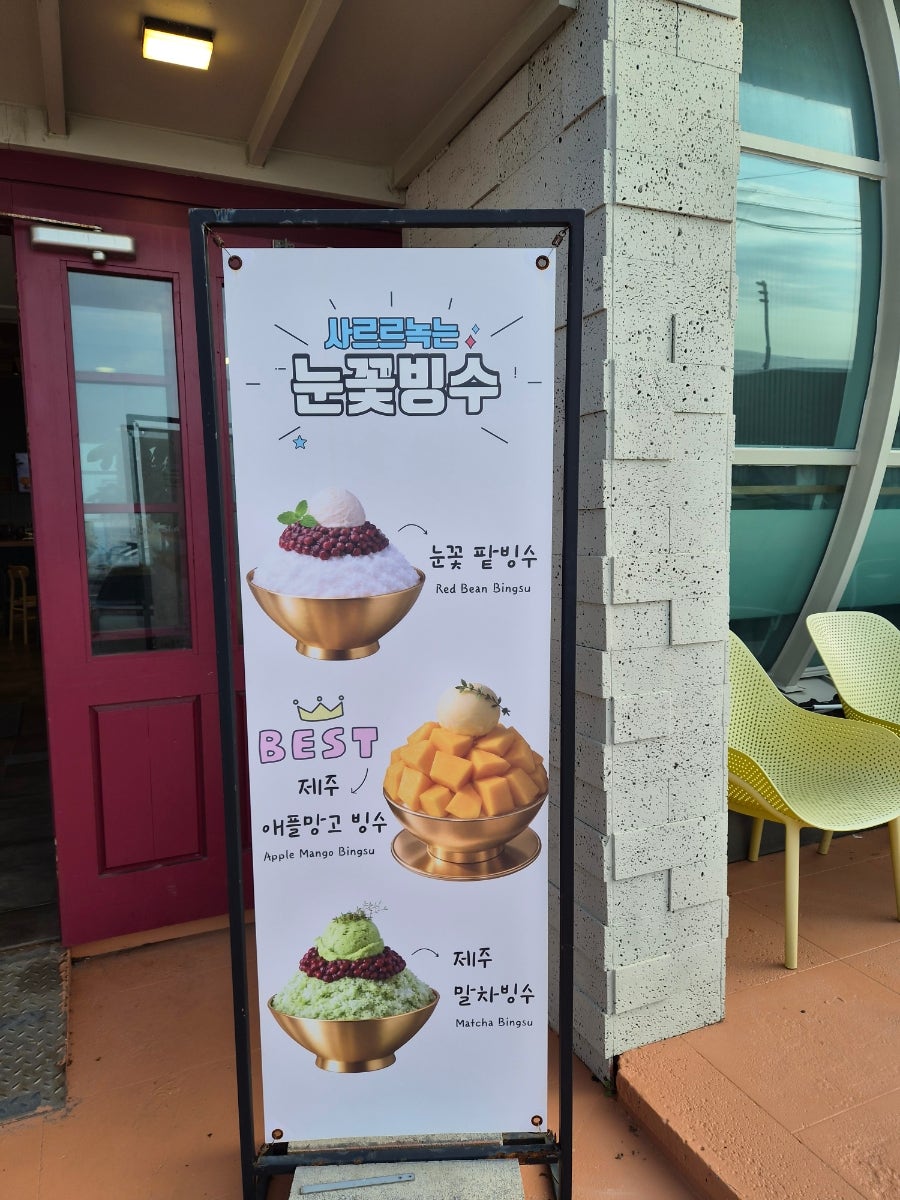 카페던스페이스 사진 2