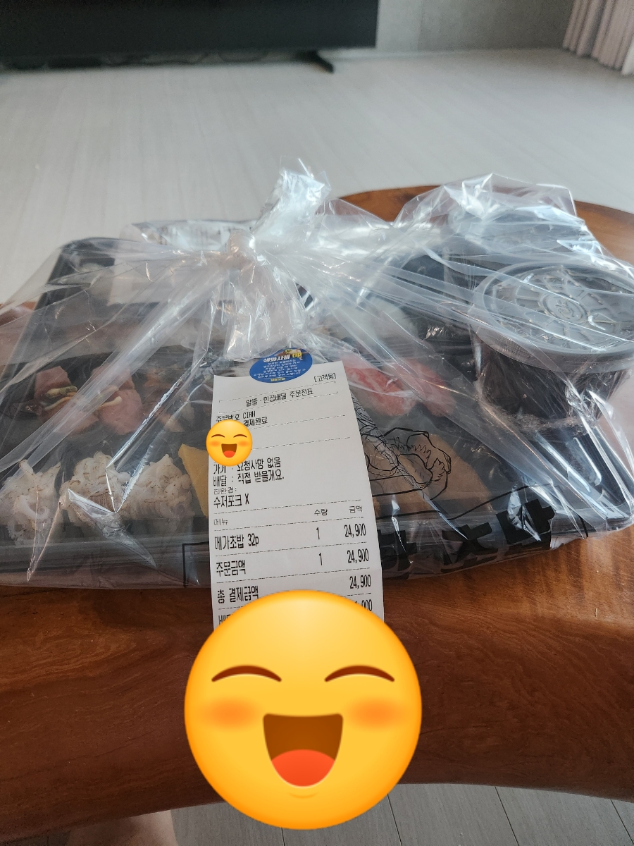 무모한초밥 대전문화점 사진 1