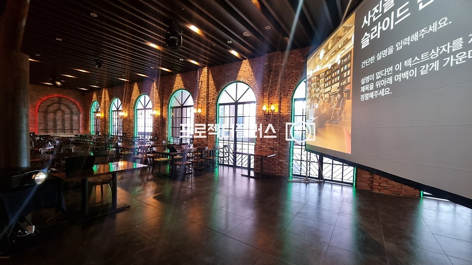 데블스도어 코엑스점 사진 5