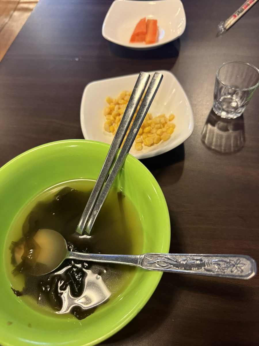 방아깐 사진 3