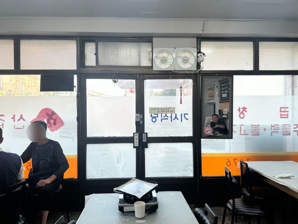 안기기사식당 사진 5