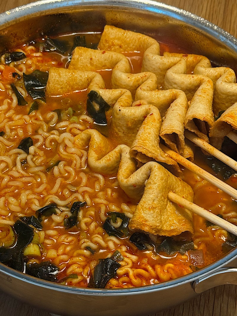 류수영 어구리라면 끓이기 삼진어묵 꼬치어묵 활용한 간단한 간편요리 레시피
