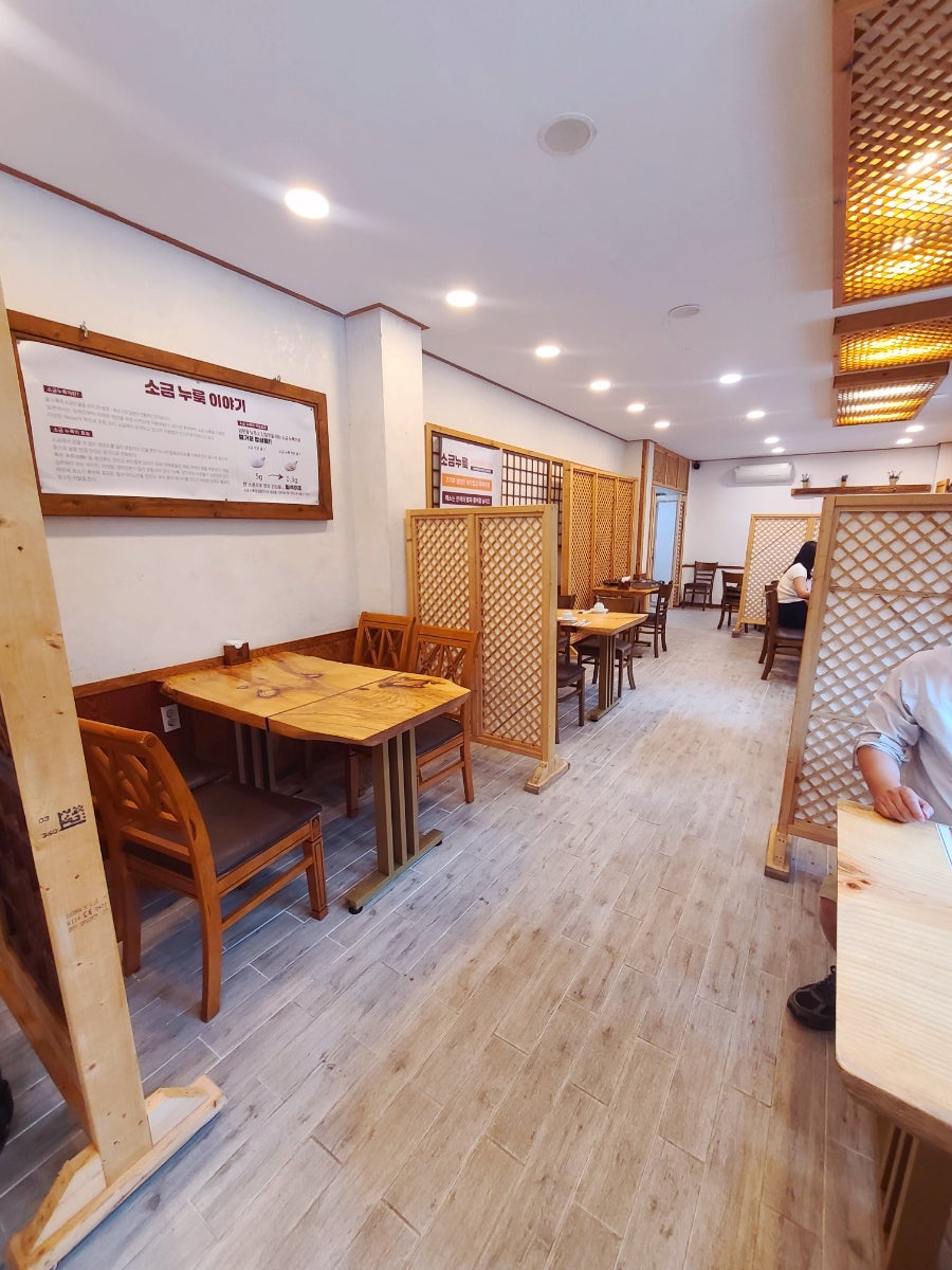 Misohanjeongsik photo 4