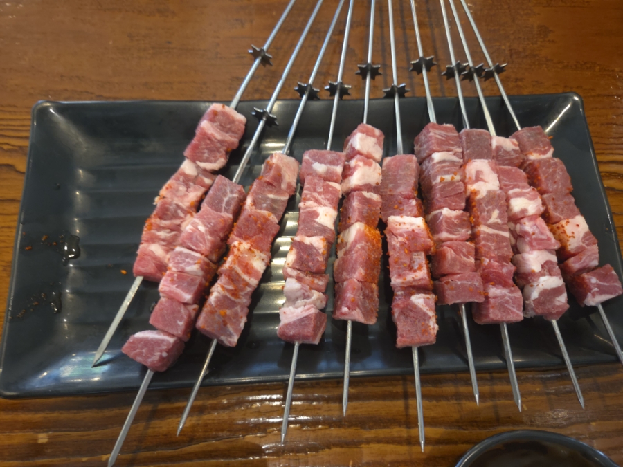 야미램 사진 5
