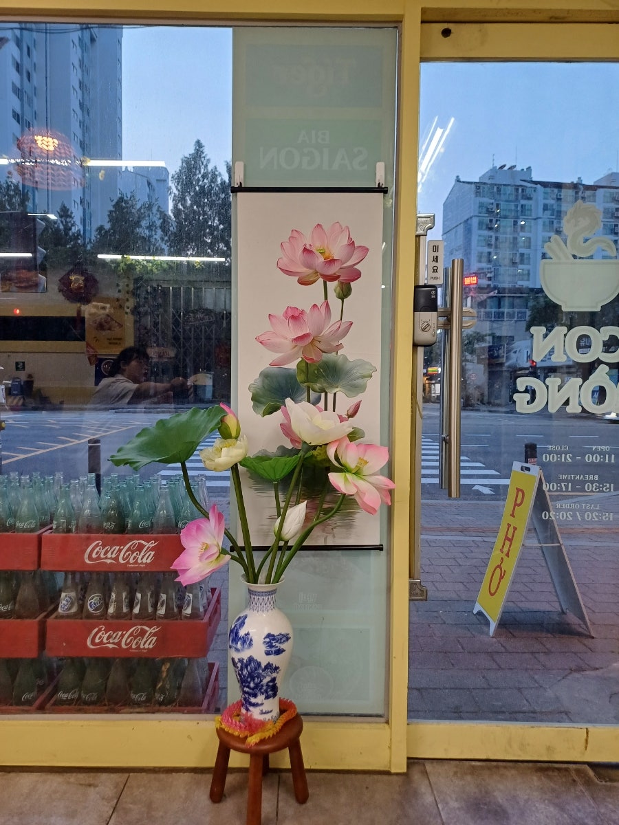 껀룽 사진 6