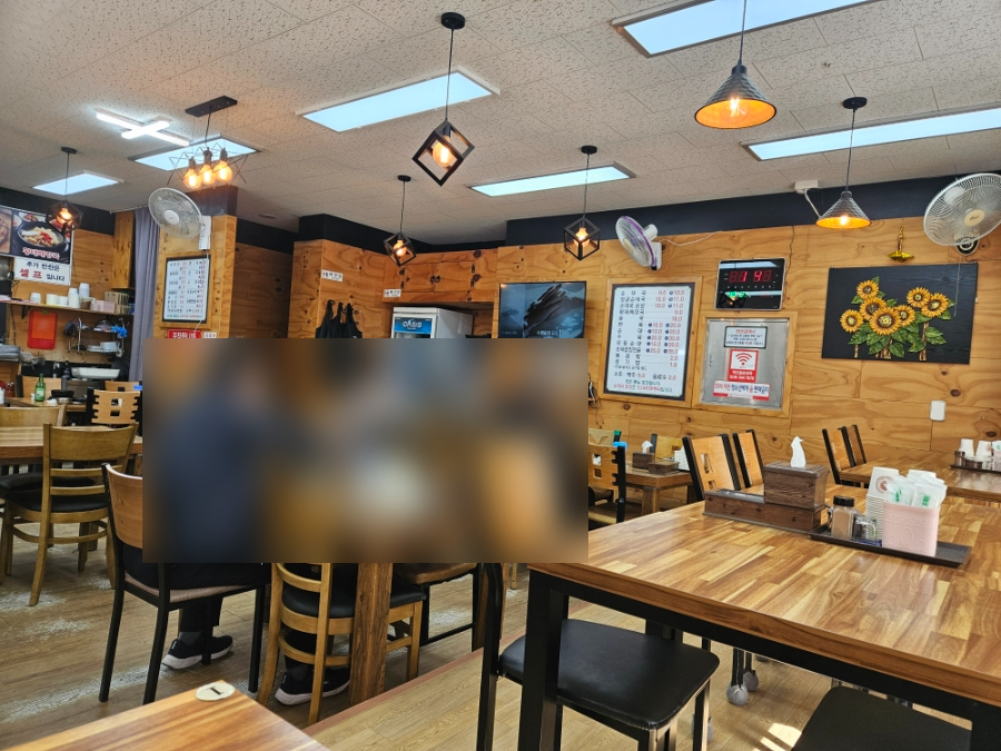약산골순대국 사진 2
