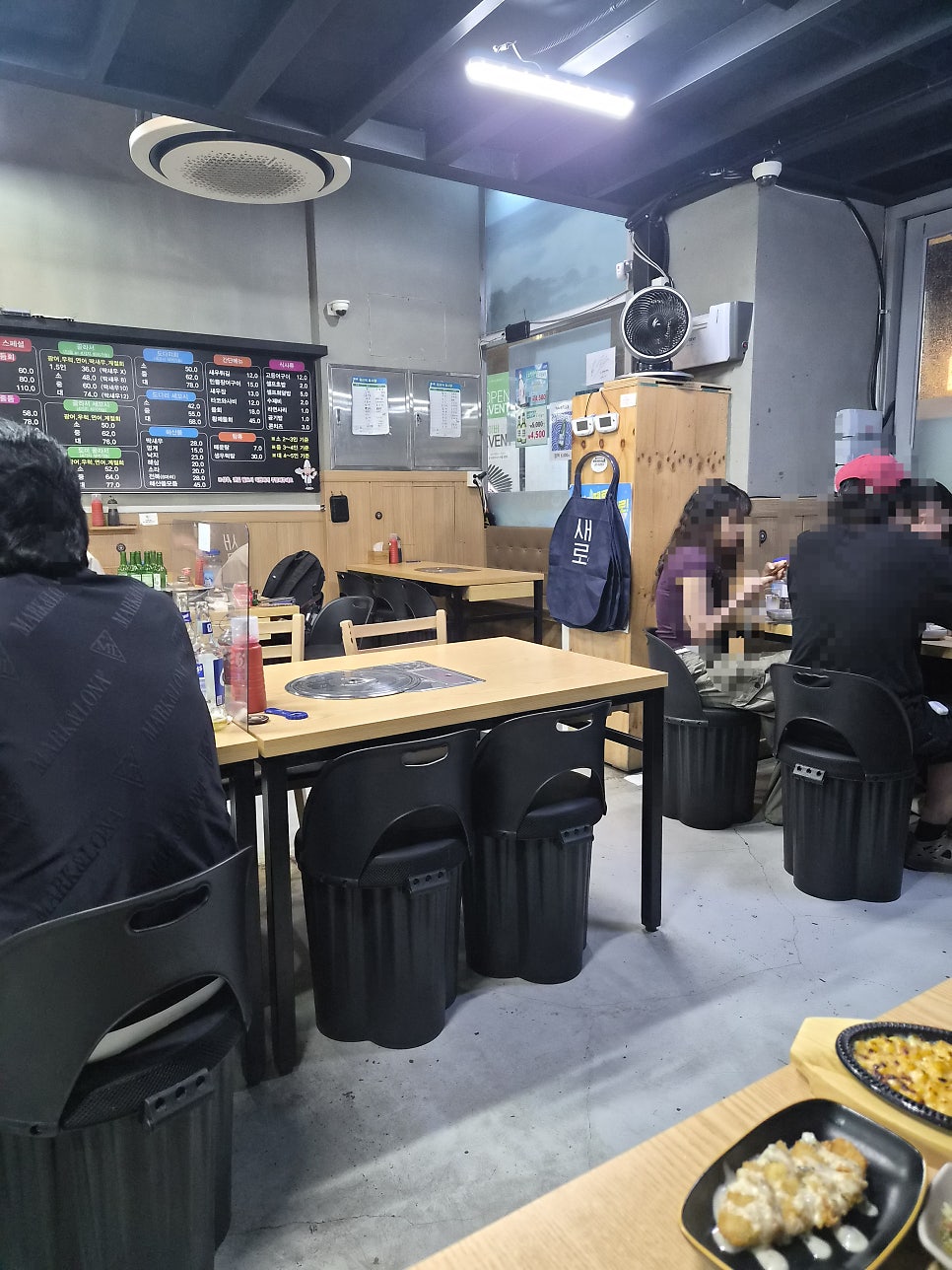 역북회직판장 사진 1
